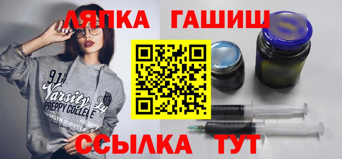 ГАШИШ убойный Реж