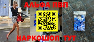 каннабис Новодвинск