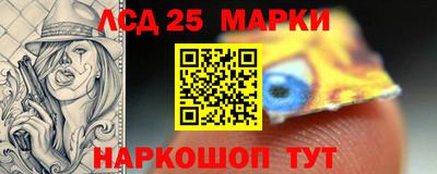 mdma Новокубанск