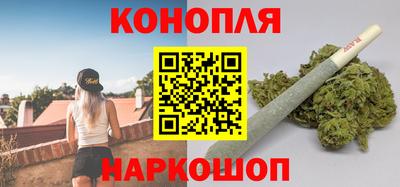 mdma Новокубанск