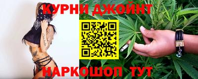 mdma Новокубанск