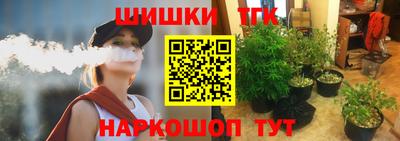mdma Новокубанск