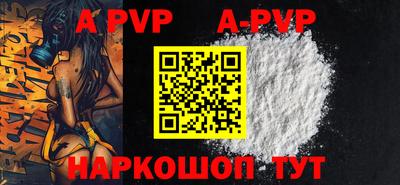 mdma Новокубанск