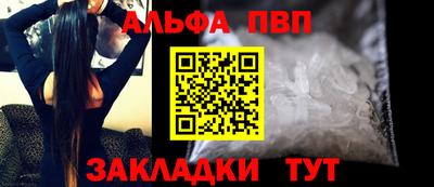 каннабис Новодвинск