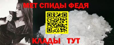 каннабис Новодвинск