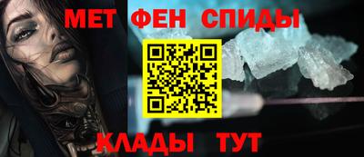 каннабис Новодвинск
