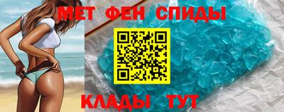 каннабис Новодвинск