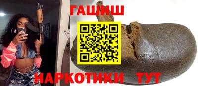 каннабис Новодвинск