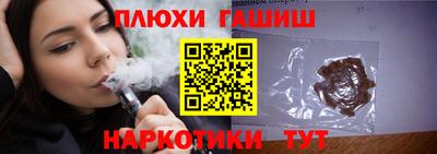 mdma Новокубанск