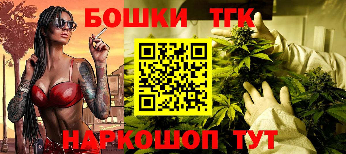Каннабис ГИДРОПОН  МАРИХУАНА конопля  Вход с VPN  Реж 